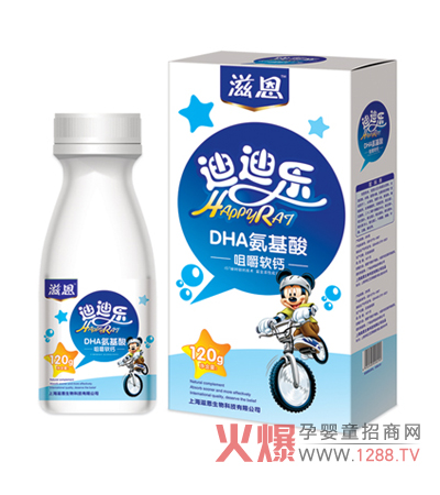 �̶�DHA������׽�ܛƬ �a(b��)�}���I(y��ng)�B(y��ng)