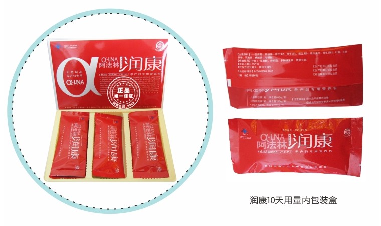 �����֝����Юa�D�I�B(y��ng)��