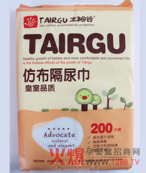 ̫�(y��ng)�ȋ냺�²������ ˬ�w���|(zh��)������|(zh��)����ܛ