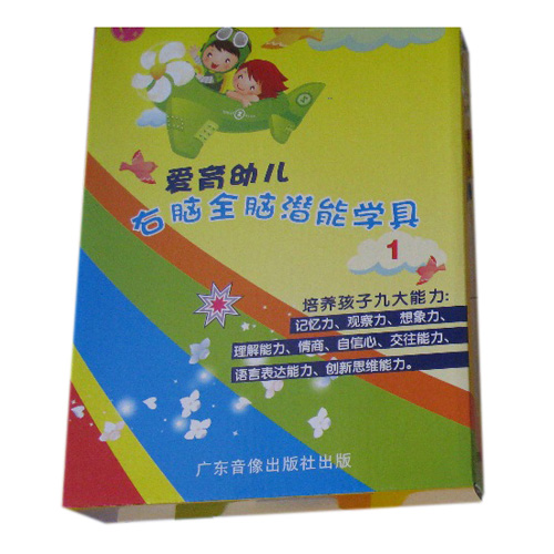 ������ͯyoue�@�n�ý̲ĵ�1��