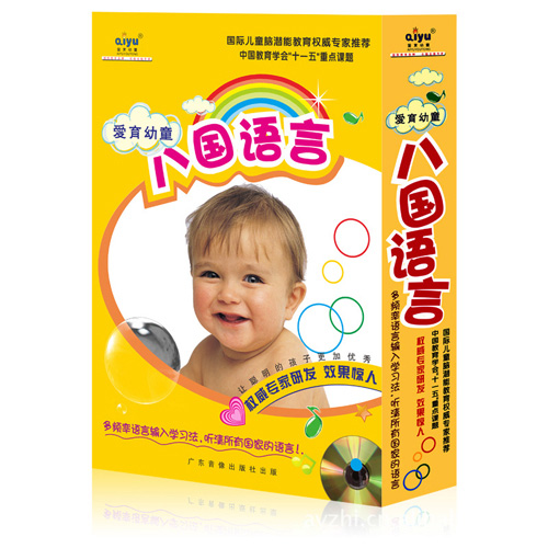 ������ͯ�ˇ��Z�Թ�P