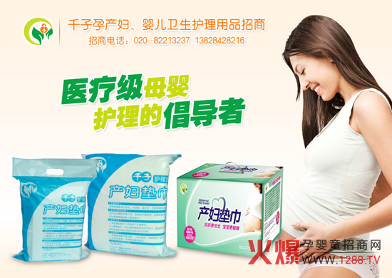 ǧ��ĸ���l(w��i)���o����Ʒ��������