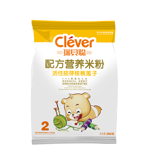 ��ؐ������ѿ����ɏ�ӠI�B(y��ng)�׷�2�δ��b