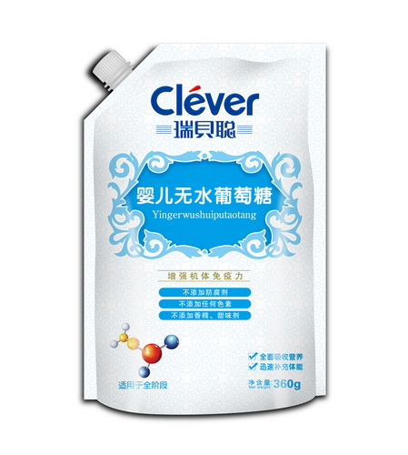 ��ؐyinge�oˮ�����Ǵ��b