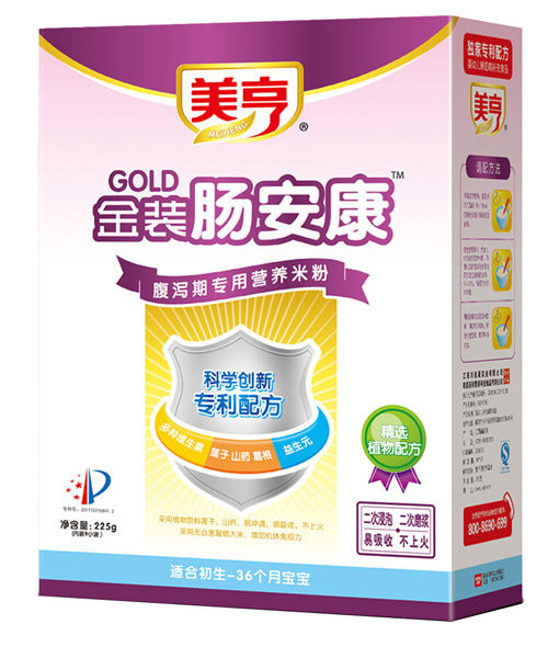 美亨盒裝金裝腸安康營(yíng)養(yǎng)米粉