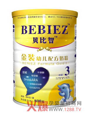 ؐ���ǽ��b���׃��䷽�̷ۻ����̌��}�Ͼ�