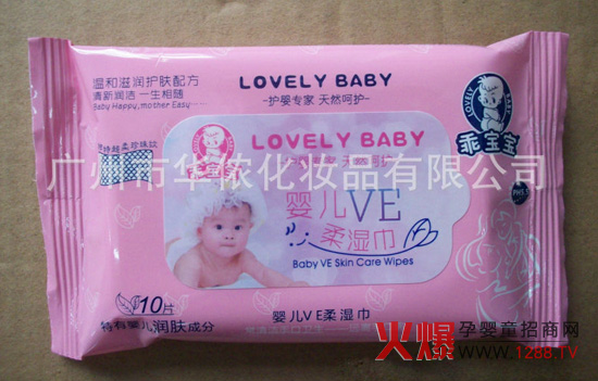 �Ԍ����냺VE�����o�w����غ͝���