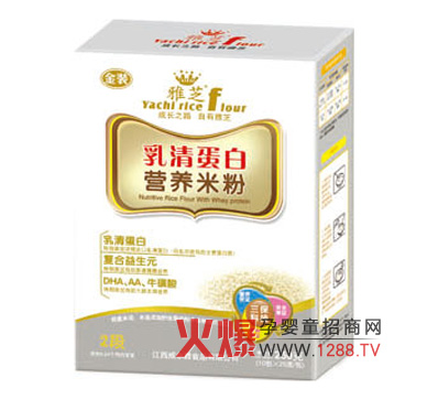 ��֥���嵰�נI(y��ng)�B(y��ng)�׷�����