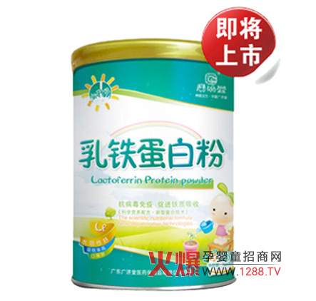 �V��(j��)�����F���׷۹��bϵ�м�������