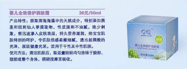 ؐ��yingeȫЧ���o(h��)��(r��n)�w¶