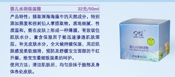 ؐ��yingeˮ������˪