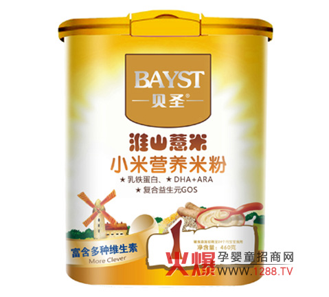 ؐʥ��ɽ޲��С���׷۠I�B(y��ng)�S��������