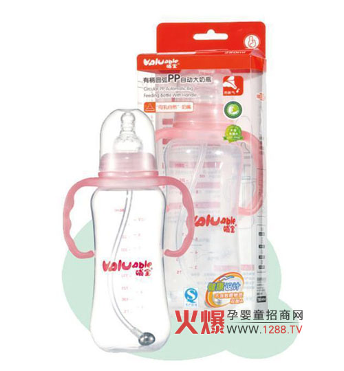 ����PP�Ԅ���ƿ�·f�ɐ� �o���������P��