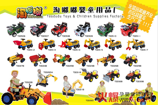 ����ͯ܇(ch��)�������