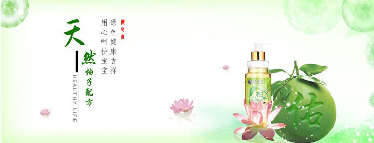 ��۽����ø߿Ƈ�(gu��)�H���F(tu��n)���޹�˾