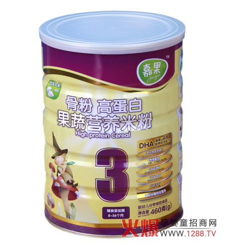 �ι��Ƿ۸ߵ����߲��׷� ����8-36����������