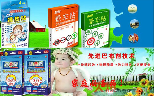 ��������ð���N ������Ч�Gɫ��ȫ