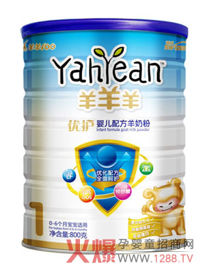 �������̷ۃ�(y��u)�oϵ��1��800�˻����̌��}�Ͼ�