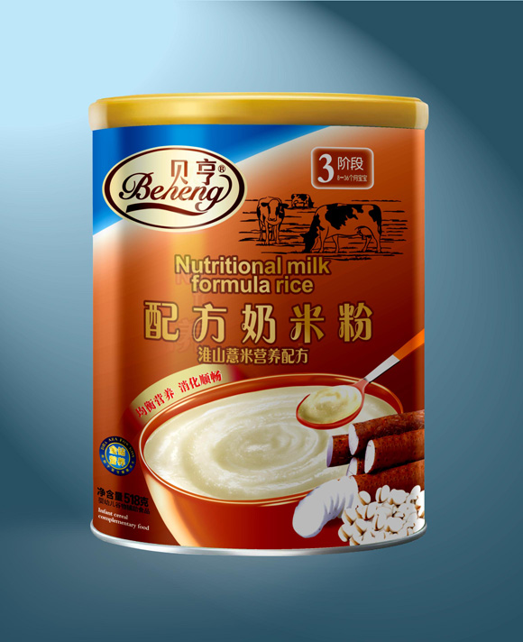 ؐ�໴ɽ޲�����׷�