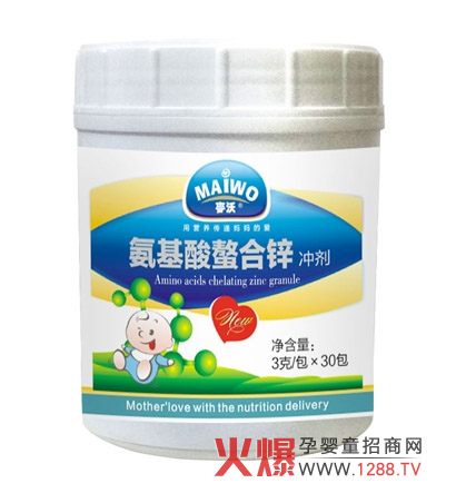 ���֋�ͯ�I�B(y��ng)Ʒ����GMP�J(r��n)�C �T�����Ʒ��