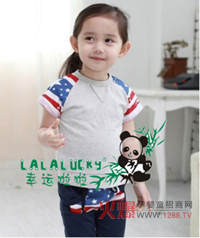 LALALUCKY���\(y��n)������ͯ�����ô��