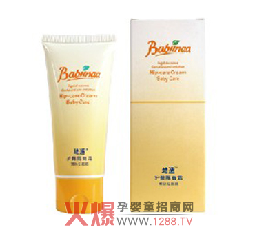 ���m�냺�o�θ��x˪�غ͟o�̼�