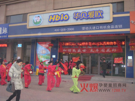 �������_(k��i)չԪ����(ji��)���}���(d��ng) �T(m��n)ǰ���[�Ƿ�