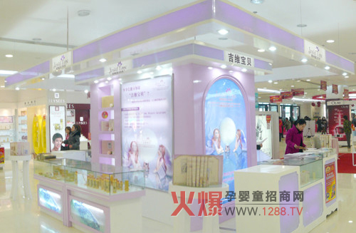 ���S��ؐ�����I(y��)��ĸ���o(h��)�wƷ��