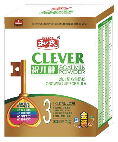 祝兒健youe羊奶粉3段