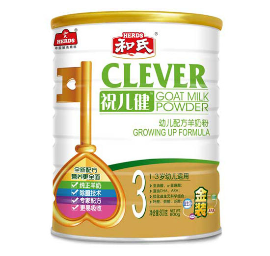 祝兒健youe羊奶粉聽(tīng)裝3段