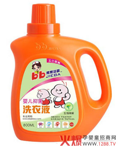 �͎͝��ԋ냺ϴ��Һ