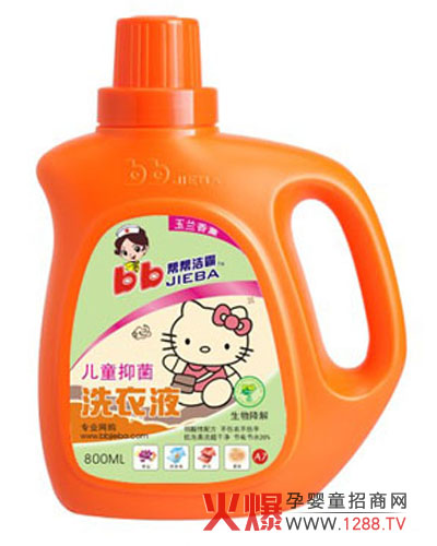 �͎͝��ԃ�ͯ�־�ϴ��Һ