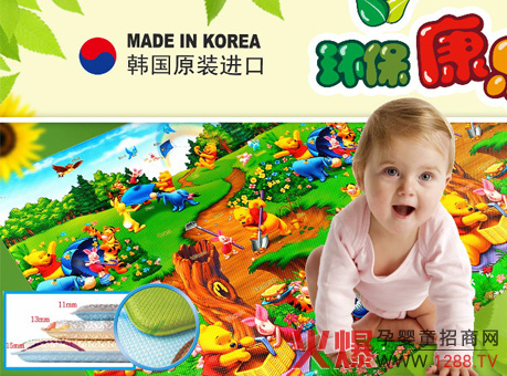 �h(hu��n)��������ͯ�|���@�G����ʮ��þ���չ