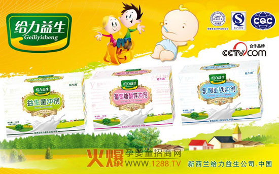 �o��������ͯ����Ʒ