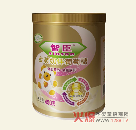 �ǳ����b�̰������ǮaƷ����