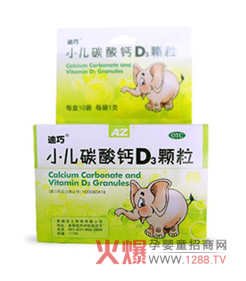 ���˺��(xi��ng)Ŀ���ɠI�B(y��ng)Ʒ