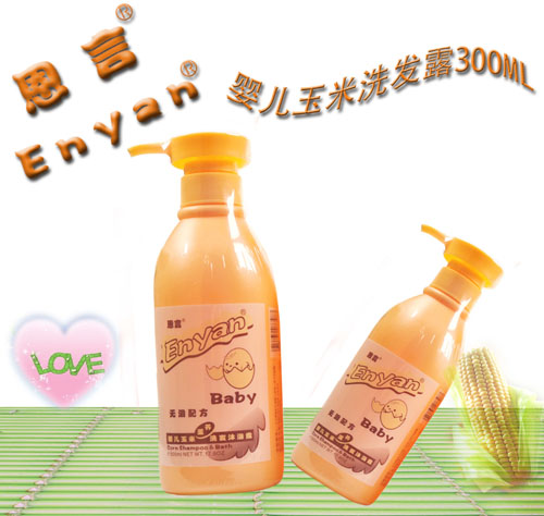 恩言yinge玉米洗發(fā)露300ml