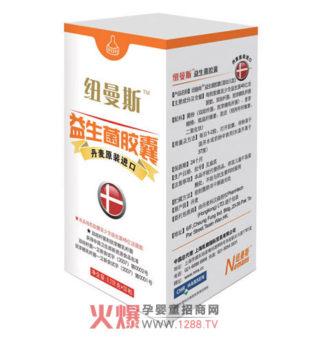 �~��˹�������z��