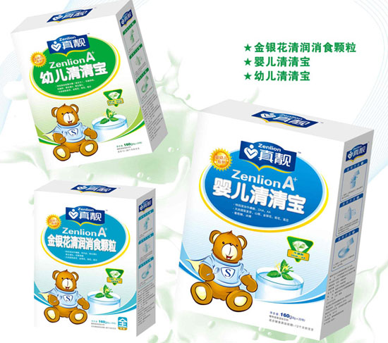 ���nyingye���匚