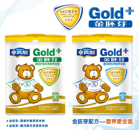 ���n�䷽�I�B(y��ng)�׷�