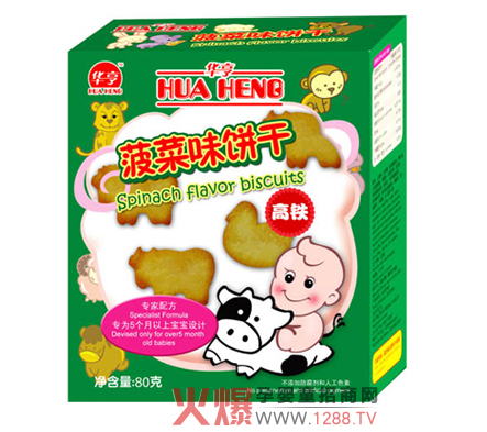 �A�ತ��ζ���}���ô��