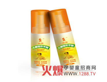 �{��(r��n)��ͯ�[����Ĥ ��(zhu��n)�I(y��)���o(h��)