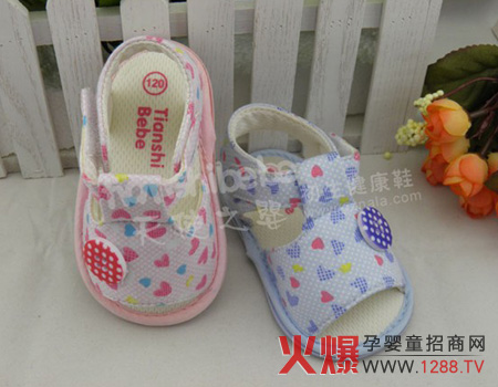 ��ʹ֮?hu��)?012�Ŀ���Ʒ����