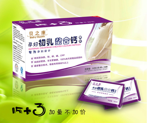 ֮ؐ��yunf���������}�w��