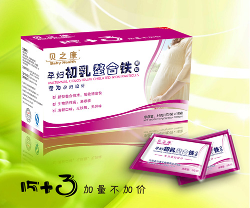 貝之康yunf初乳螯合鐵顆粒