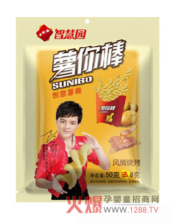 ���ӂ�����ζ�ǻۈ@��ͯʳƷ