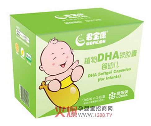 ������ֲ������DHAܛ�z��?gu��)��������ی��?/></a></div>
                    <p class="news-title"><a href="/News/34001.html" target="_blank">������ֲ������DHAܛ�z��?gu��)��������ی��?/a></p>
                    <p class="news-desc">�ְ֋�������ϣ���Լ��Č����������������˵��X��(j��ng)�l(f��)���S���A���Ǐ������_ʼ���냺�����q���@һ�Εr�����о��C�����ڑ��м����׃�����������a�����ĠI�B(y��ng)�����ɴ��M�����Ĵ��X�l(f��)����ʹ������������ôҪ�zȡʲô�ӵĠI�B(y��ng)�أ�������ֲ������DHAܛ�z�Ҿ������õ��x����</p>
                    <p class="news-bottom clearfix">
                    	<span id="fmy9vb9"    class="pull-left">�a(ch��n)Ʒ�YӍ</span><span id="fmy9vb9"    class="pull-right">03-20</span>
                    </p>
                </li>
            
            	<li id="fmy9vb9"    class="clearfix">
					<div   id="fmy9vb9"   class=