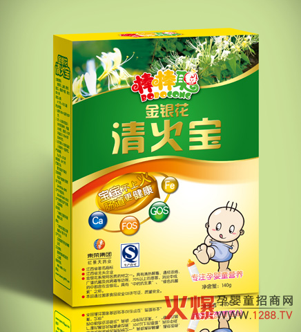 �������y�������