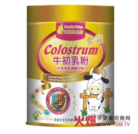 ���Ҙ�����ţ�������嵰�׷���ô����