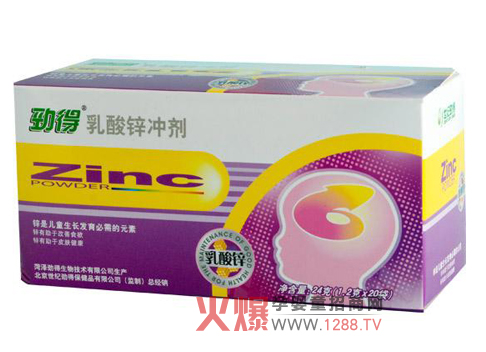 �ŵ������\�_�����郺ͯ�OӋ